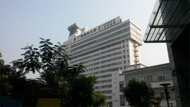 广州医科大学附属第一医院环境